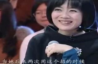 爆黑料和曝黑料的用法 明星视频在线观看,明星视频在线观看,揭秘娱乐圈幕后真相