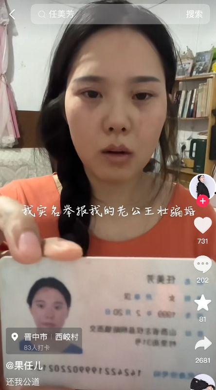网红大瓜等你来开,大瓜等你来开,独家爆料尽在此处